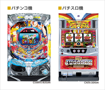 パチンコ・スロット機