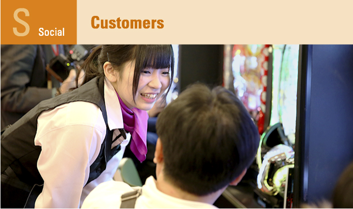 Customers