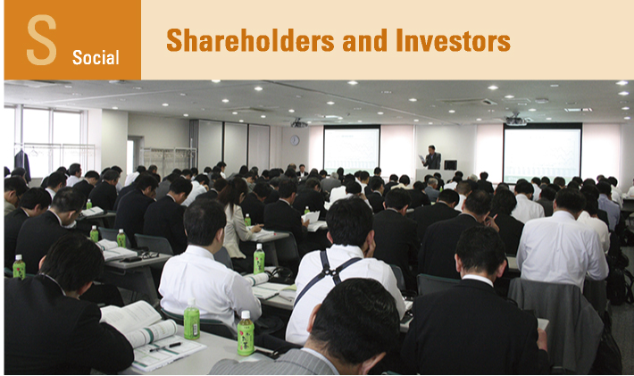 Social：Shareholders and Investors