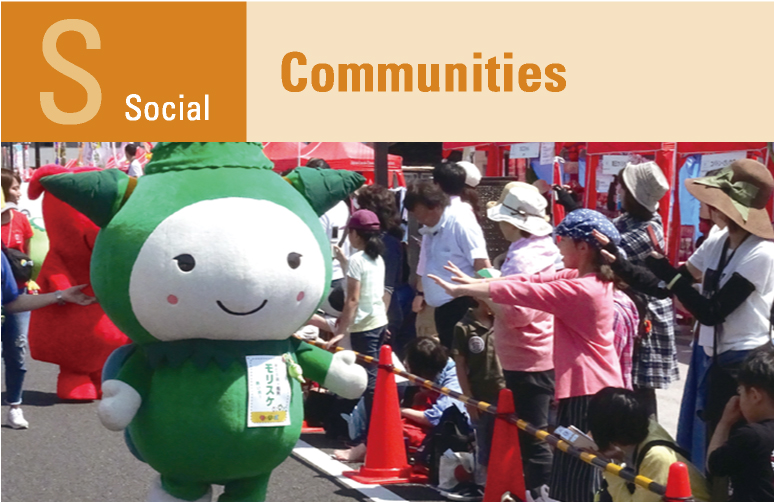 Social：Local communities